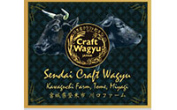 Sendai Kawaguchi Craft Wagyu